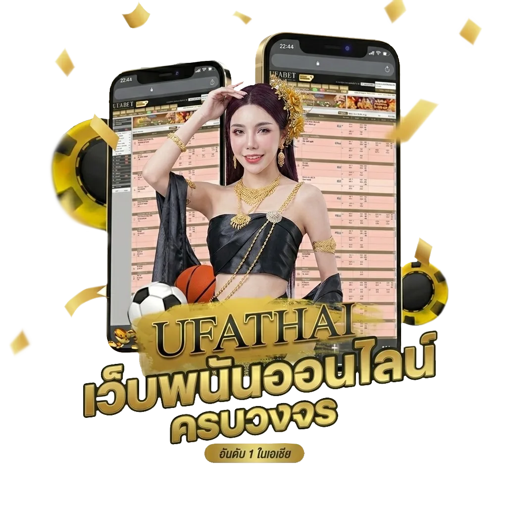 20เซน สิงคโปร์ เท่ากับกี่บาท Bonus Banner — สมาชิกใหม่