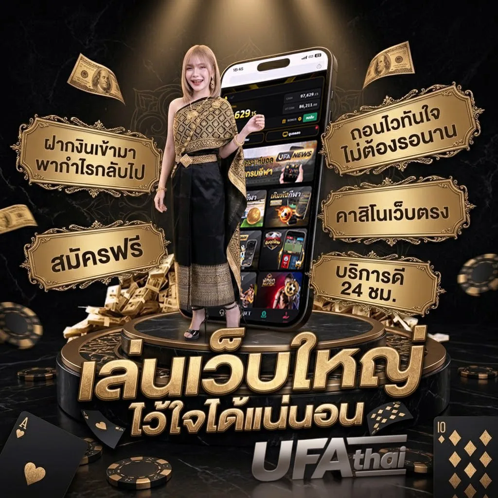 20เซน สิงคโปร์ เท่ากับกี่บาท แบนเนอร์แบรนด์ — ตัวแทนอย่างเป็นทางการ